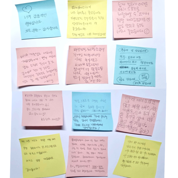 a27550c685caf2f14c08db3040bf4a68_1742195593_6857.png