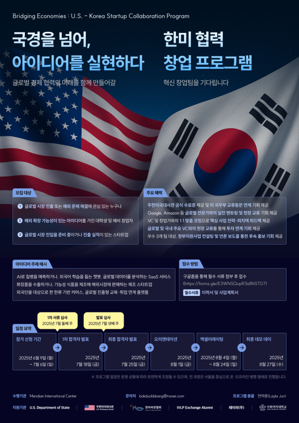 ab9e93ff52da9a63ac3ecb60cb21961c_1750152966_8684.png