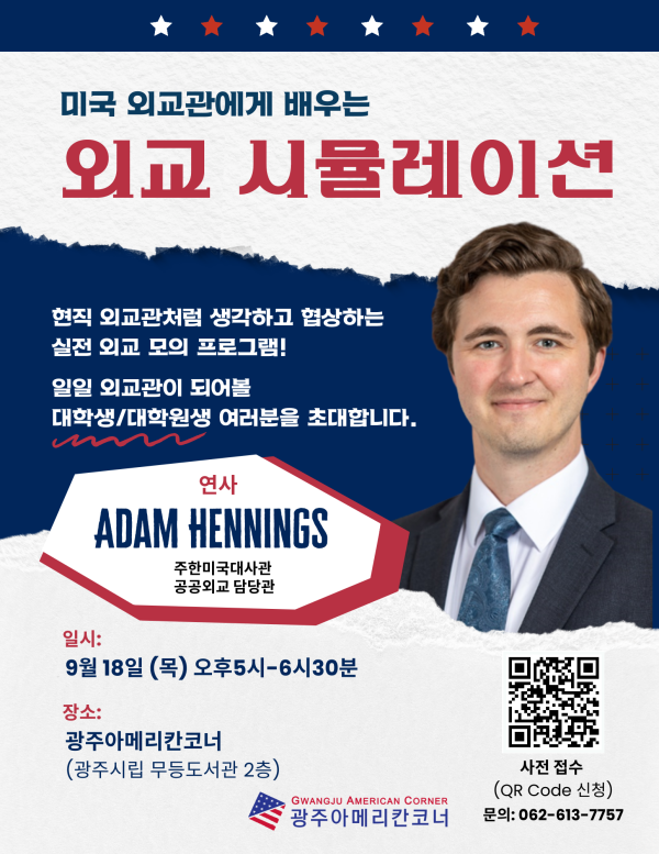 4d272c611b00284ab796266d5cad26b1_1756963988_1587.png