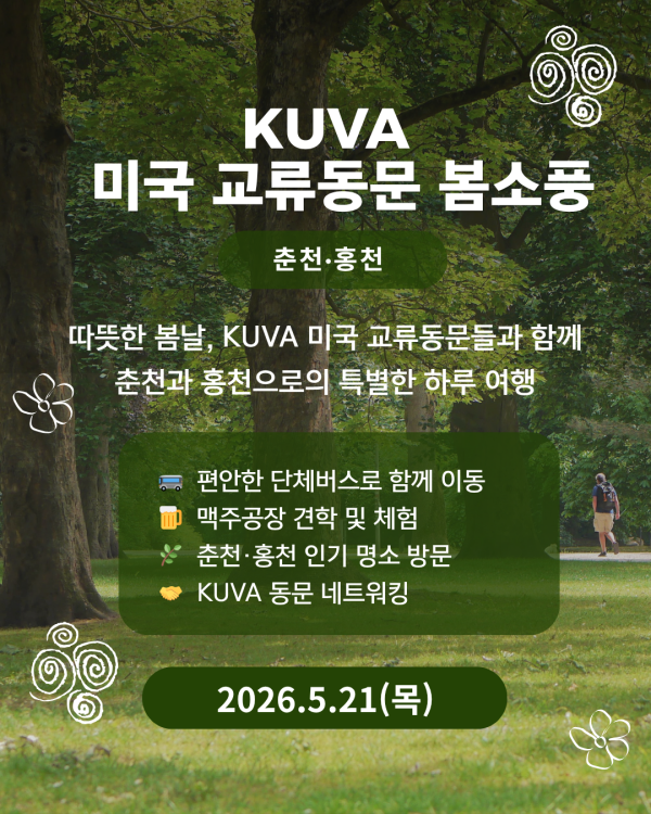11b41585d845ecb74d99ee5d4ed88b42_1777647946_4901.png